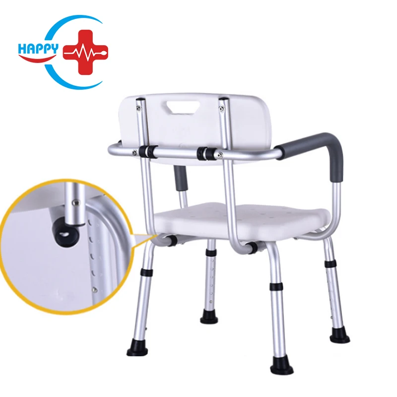Hcm082a High Quality Bathroom Shower Chair Comfortable Aluminum Bath