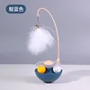 Spinning Tumbler Toy [Blue] 110g