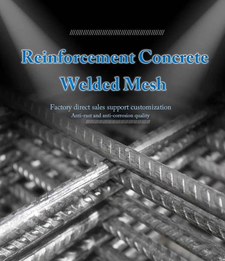 10x10 20x20 Precast Concrete Reinforcement Gi Wire Mesh Support Price ...