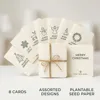 Paquete de 8 tarjetas navideñas plantables
