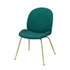 Chair A