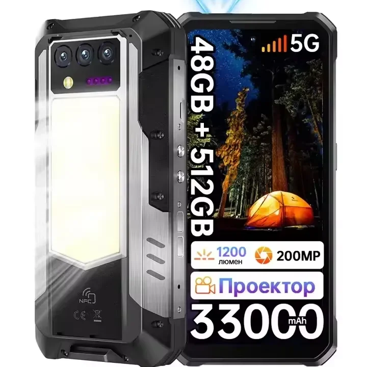 Oukitel Wp100 Titan 5G Rugged Phone - Durable & Versatile