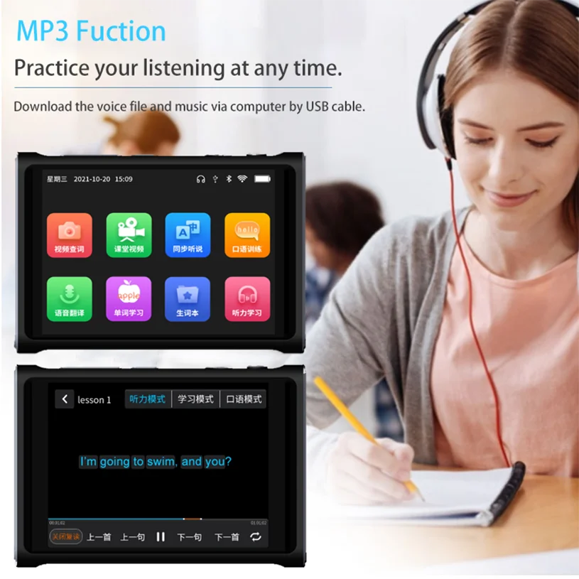 MP3