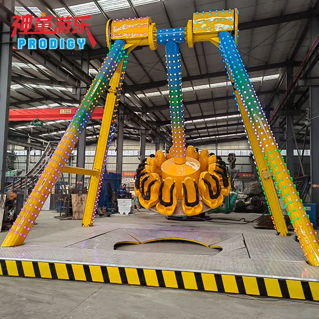 Amusement Kiddie Rides Rotating 12 Seats Mini frisbee Pendulum Ride for Sale