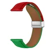 red with green-litchi pattern