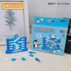 Caja inglesa zd-062a ladrillo de pared pingüino 52g
