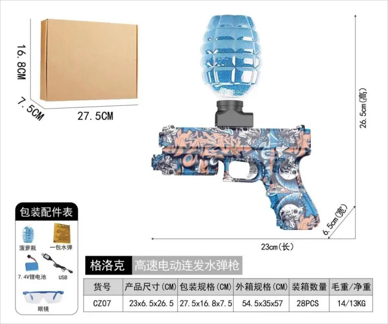 crianças shell elétrico ejetando brinquedos arma barato realista arma m416  macio bala nerf armas brinquedo para crianças adulto crianças