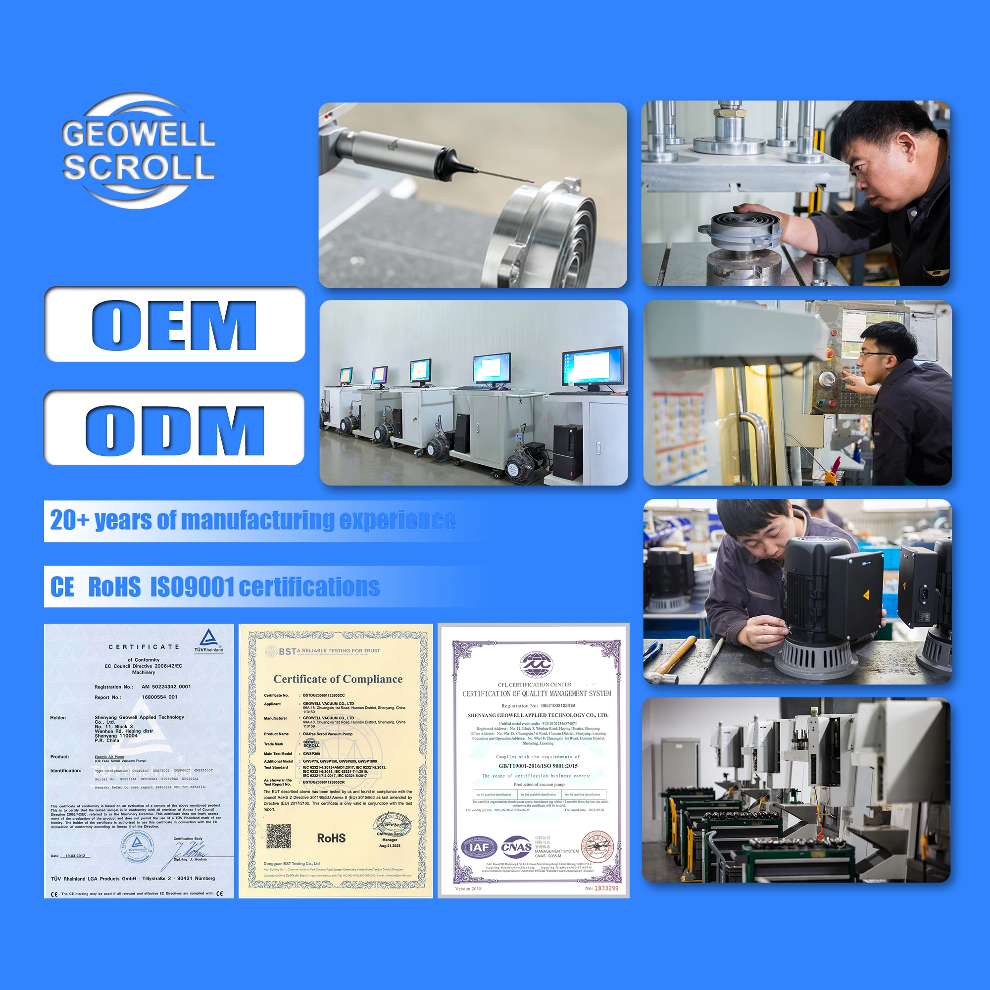 10L/s Pumping Speed GWSP600 Low Noise Maintenance-free Oil-less Air Vacuum Pump Oil-free Scroll Pump