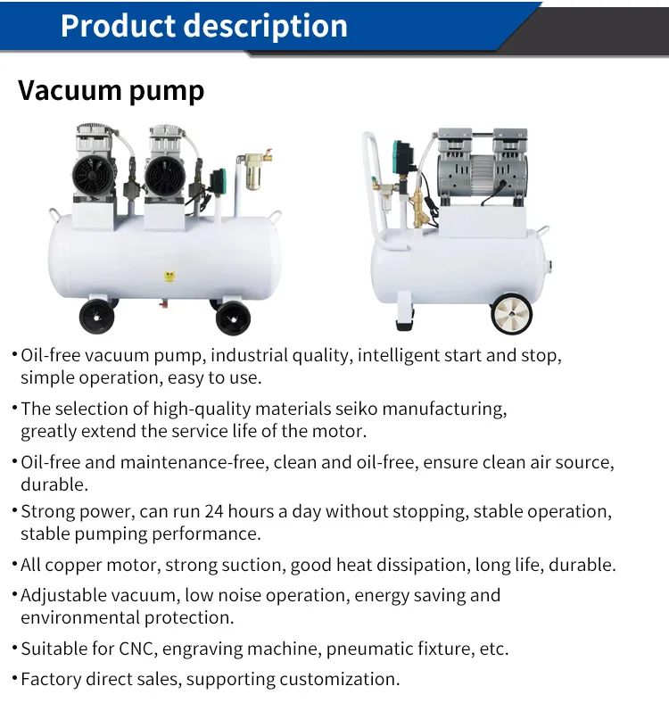 High Power Primary Vacuum Pump/Vacuum Suction Cup Direct Deal