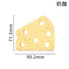 Queso 77,3 mm * 90,2 mm