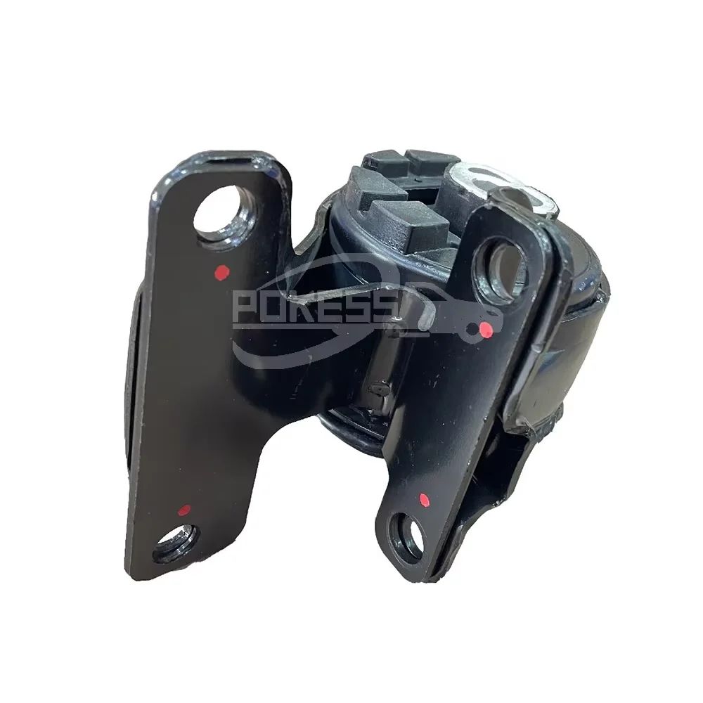 Engine and Gearbox Mounting Engine Mount EM4081 A5605 7A4Z6038AA BA136... — 2