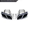 Square tail throat