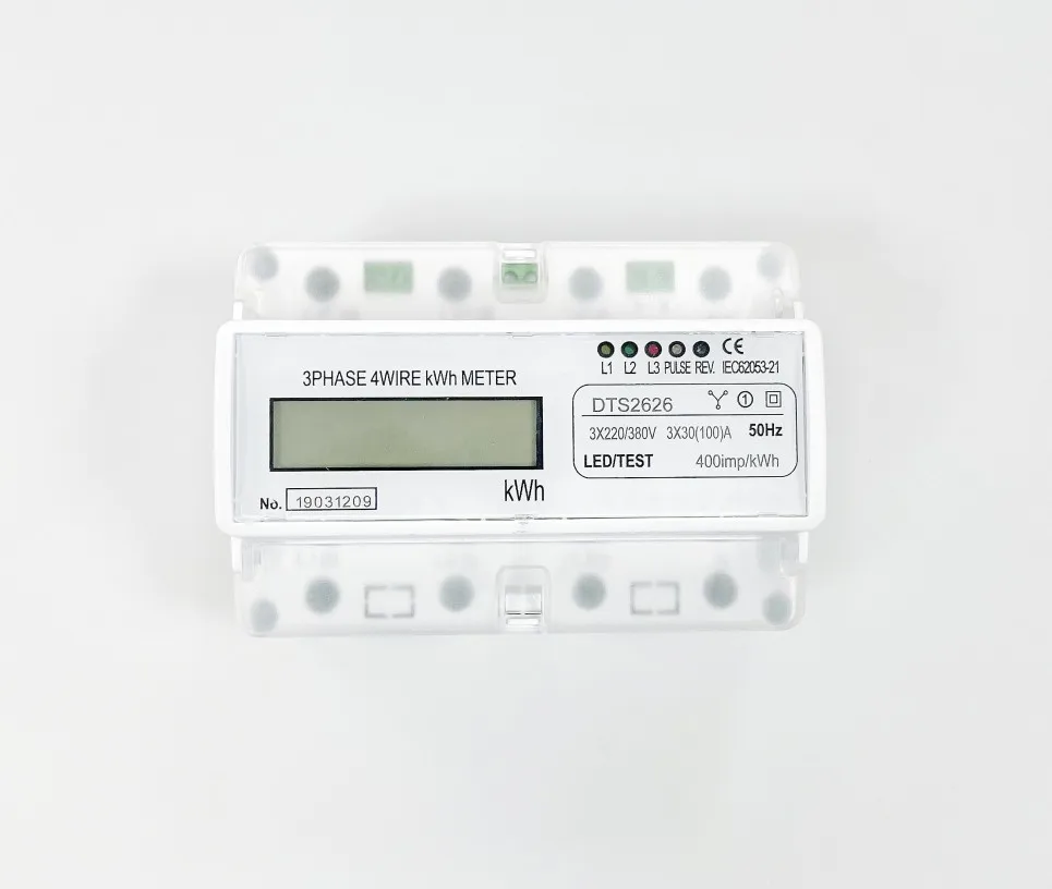 DDS706 trefaset LCD-skjerm Husholdning 380V Montert på skinne Strømmåler 7P Energimåler 5 (100) A