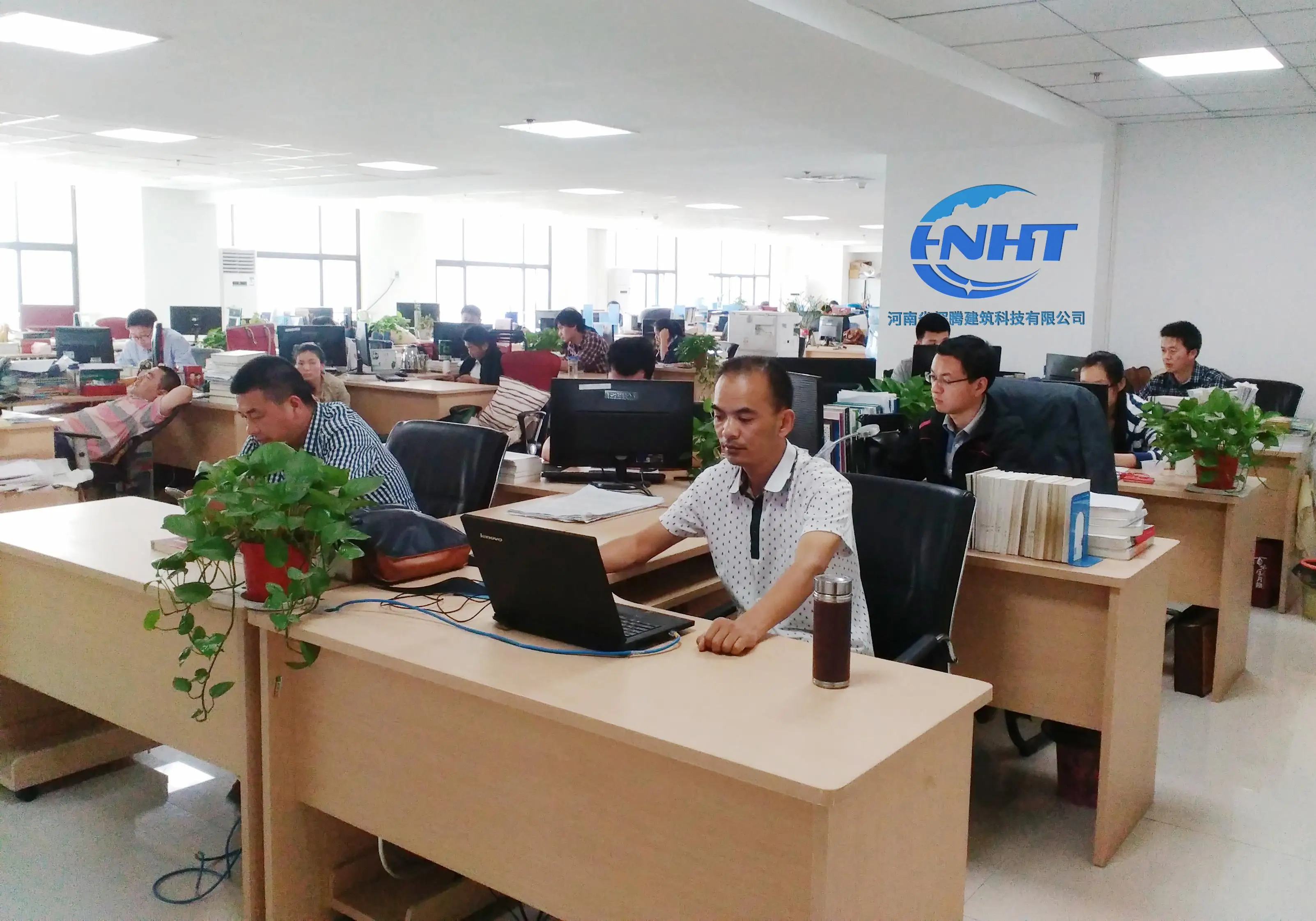 Henan Huiteng Construction Technology Co., Ltd.