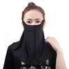 High-protection eye and neck mask - black