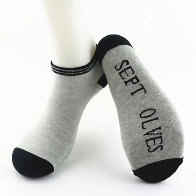 Sexy Girls Wearing Socks