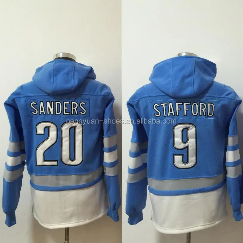 american football style jersey