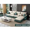 coloré vert beige