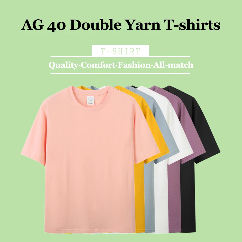 No Minimum Order Custom Shirt 