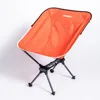 Arancione