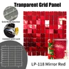 กระจกสีแดง-LP-118