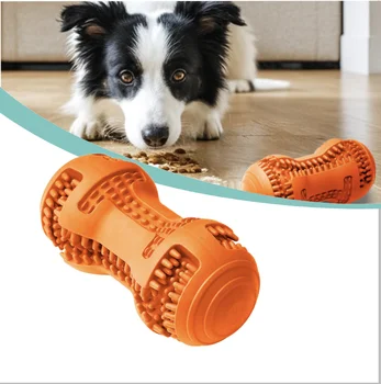 Manufacturer Wholesale Natural Rubber Dog Chew Toy Pet dog Interactive Indestructible Educational Toy