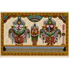 Multi