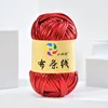 7#rojo brillante