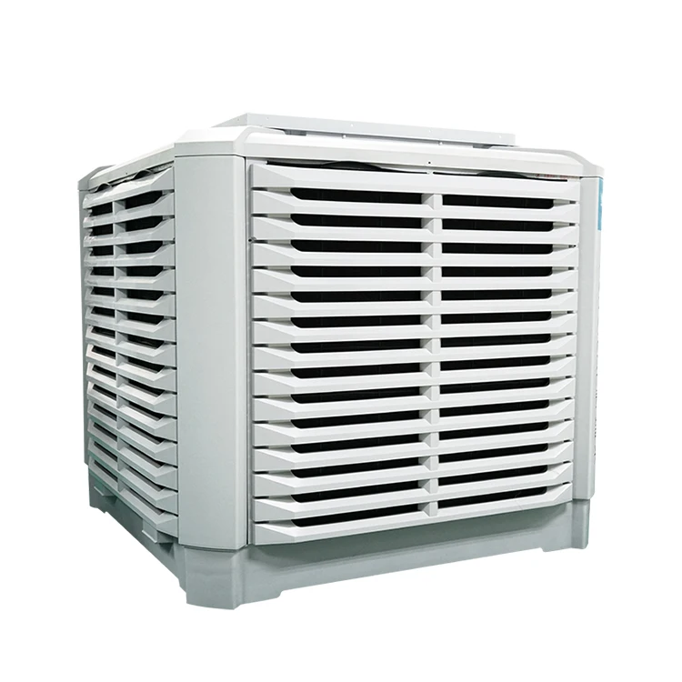 Air Cooler Model KM35C With 35000 CFM Discharge Type Top