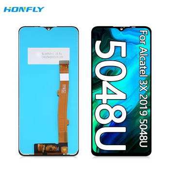 ミャオ出品 Honfly 6.52