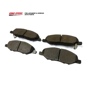 KINGSTEEL OEM 41060-AX085 41060-EE30J D1250 DB1819 Front Ceramic Auto Brake Pads for NISSAN MARCH TIIDA JUKE Japanese Car Parts