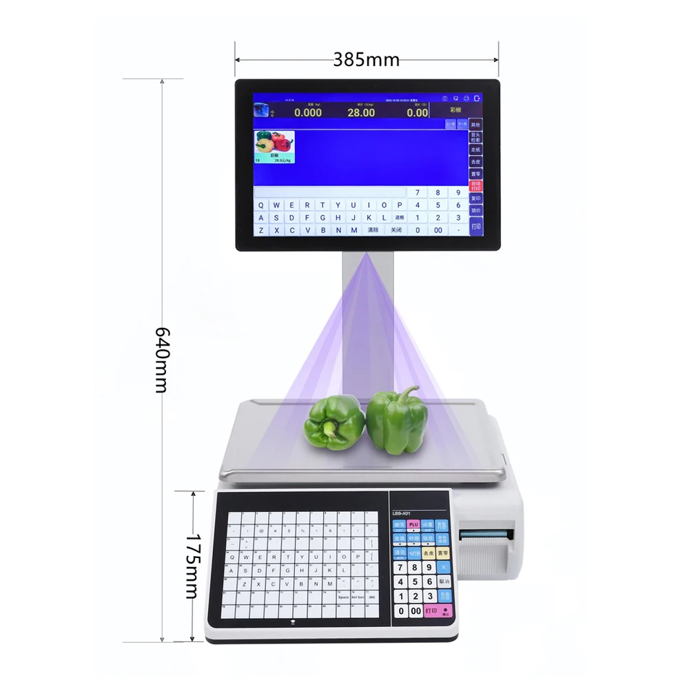 wholesale 30kg supermarket pos barcode label weight scale ai weighing scale manufacture