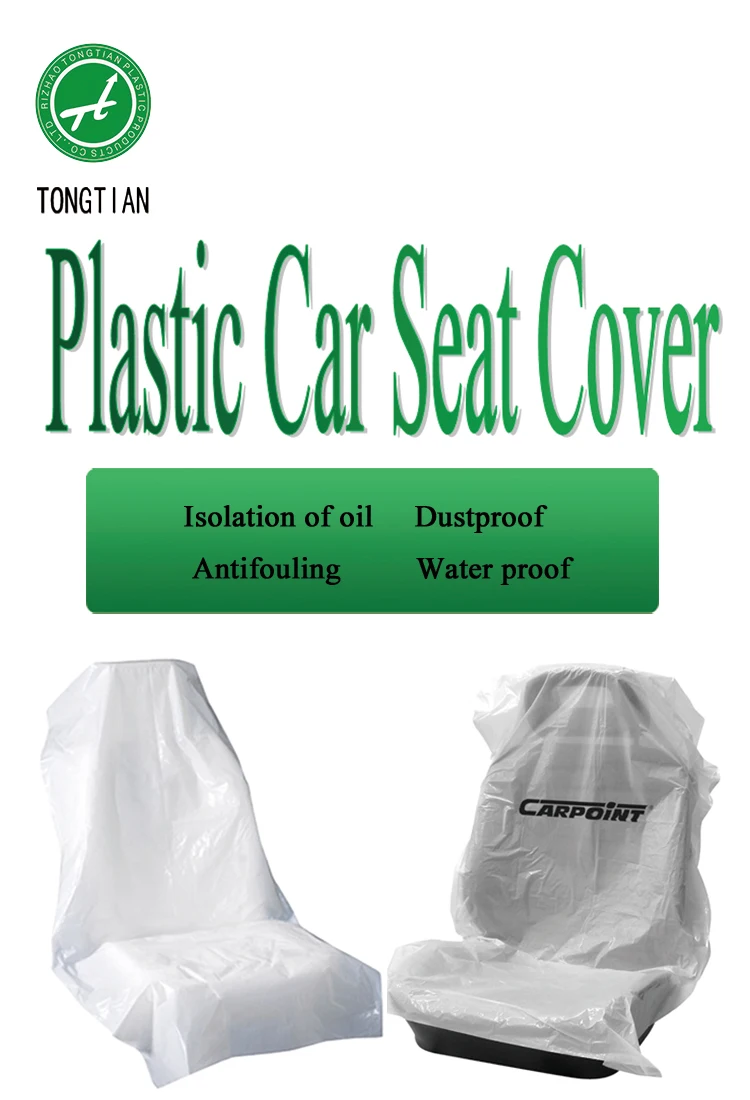 New Design Plastic All Weather Car Seat Protection Waterproof All