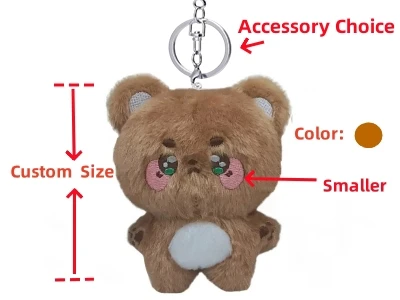 MOQ Small Stuffed Soft Toy Custom Keychain Plush Baby Toy Anime Keychain Plush factory