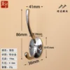 M630 Drum Base Double Hook [Silver]