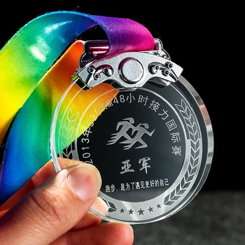 Customizable Marathon Running Sports DIY Crystal Medal Polished Glass Trophy Award Special Souvenir Graduation Gift