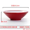 Cuenco de trompeta de boca ancha rojo y blanco de dos tonos de 8 pulgadas B512-8