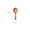 20.5*7.5CM