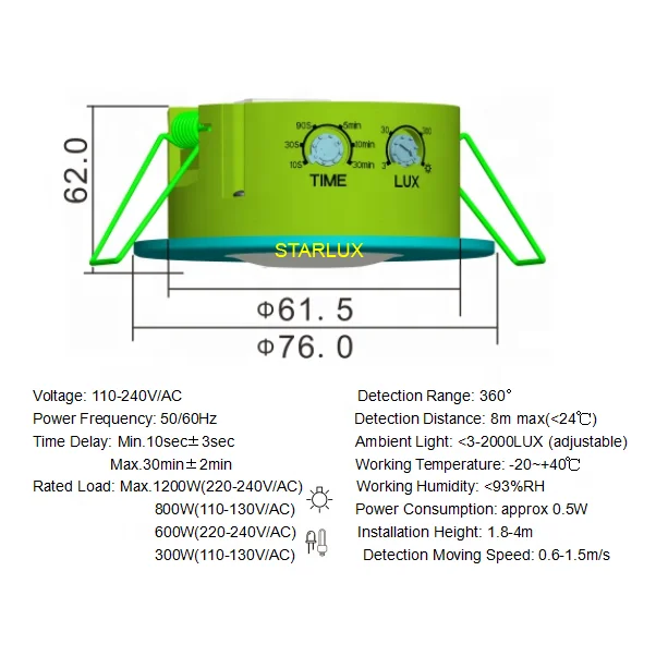 Pir sensor ST41H  360 degree ceiling mount infrared motion sensor