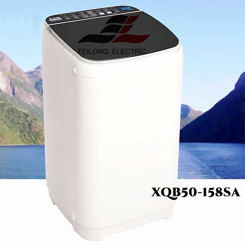 xqb50 washing machine