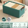 Ink-green color [Antibacterial fabric - thickened steel frame - breathable and moisture-proof]