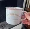 300ml