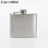 5oz(140ml)