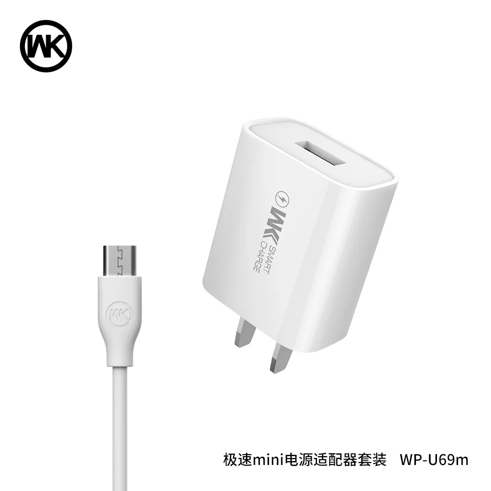 
Сертифицированный 3C миниатюрный USB-порт для быстрой зарядки, зарядное устройство с американской вилкой и кабелем для передачи данных USB-Lightning / Micro / Type C 