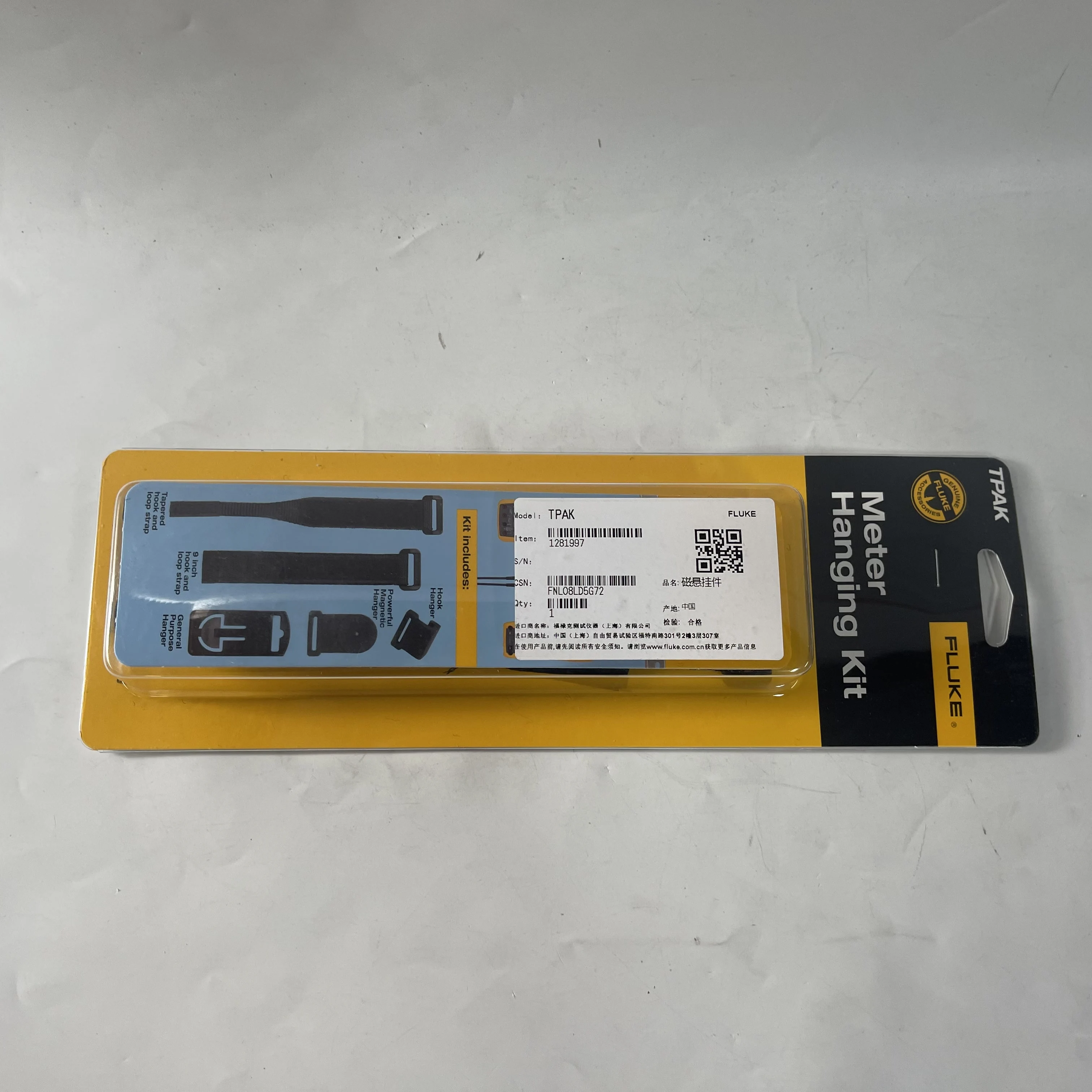 FLUKE Meter Hanging Kit TPAK