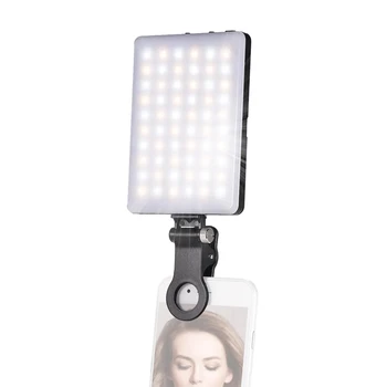 FB-SL-60AI Conference Computer Fill Light FB Selfie Mobile Light Phone Camera Youtube Live Light Video LED Photographic Lamp
