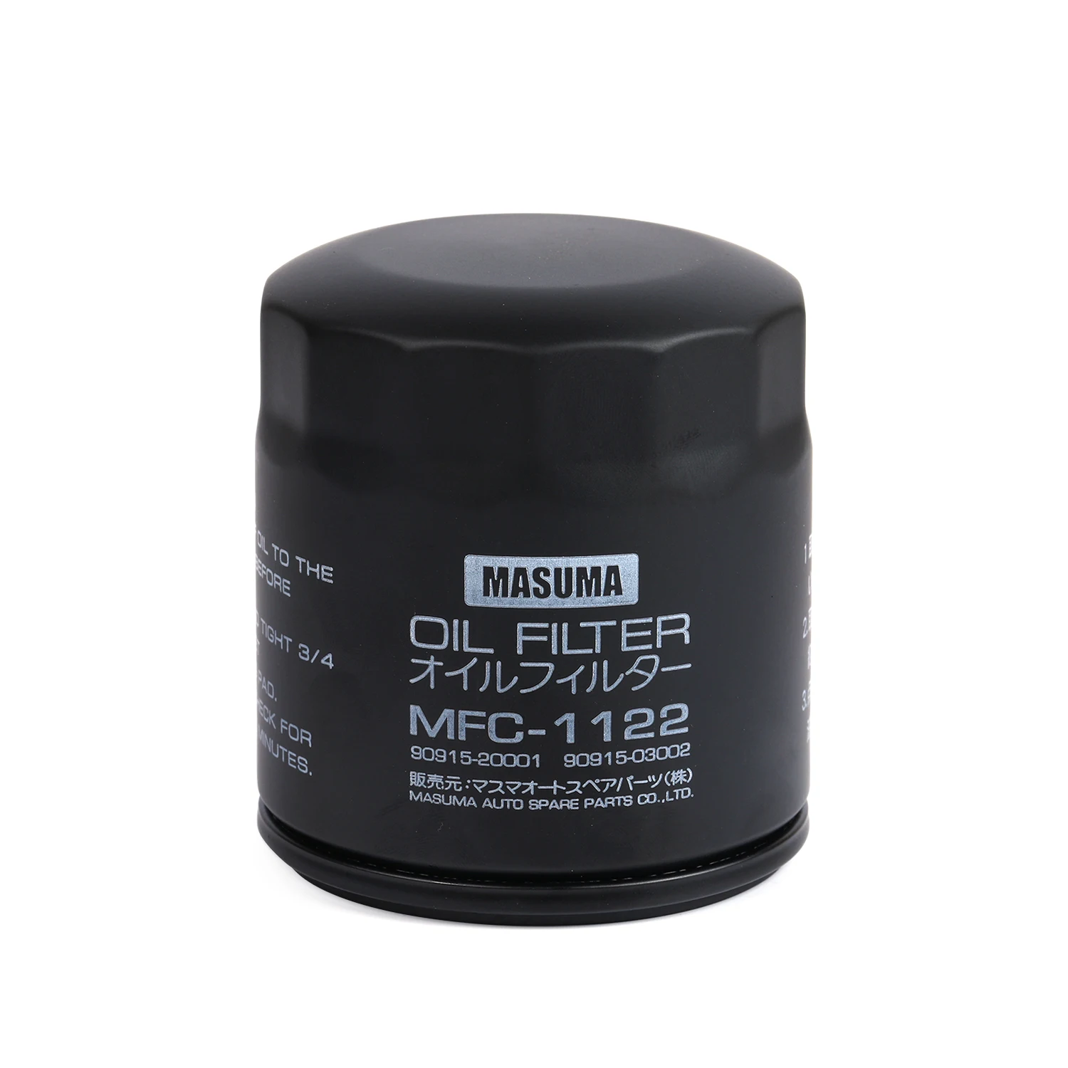 MFC-1122 MASUMA 90915-YZZD2 90915-03002 90915-20001 90915-20003