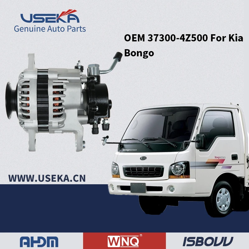 キンタロー OEM 37300-4Z500 Engine Generator Alternator for Kia Bongo