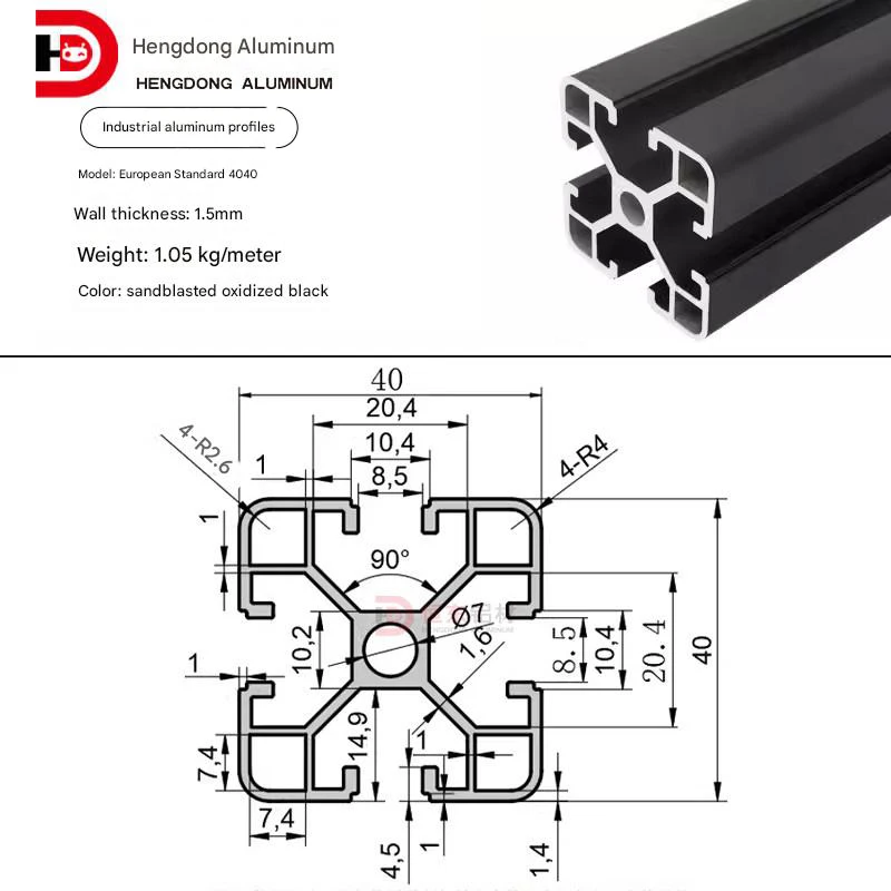 product 41 models the most comprehensive eu standard 4040 aluminum extrusion profiles online-19