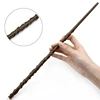 M3 Hermione Granger